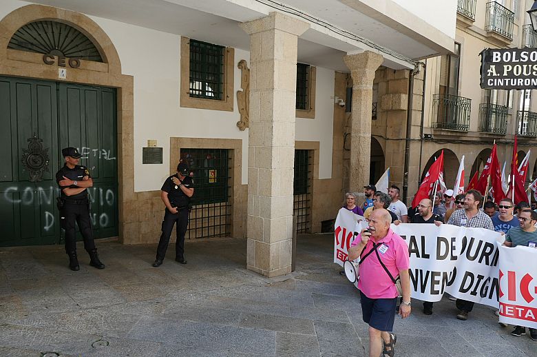2016 06 29 SegundaXornadaFolgaSiderometalOurense34.jpg